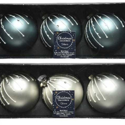 BOULE VERRE PAILLETTES, DIAMANT 2CO assortie  Inconnu